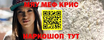 марихуана Тверь