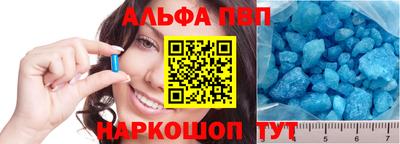 марихуана Тверь