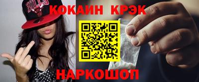 марихуана Тверь