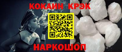 герыч Татарск