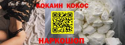 марихуана Тверь