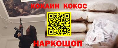 прущие крисы Тара