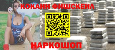 прущие крисы Тара