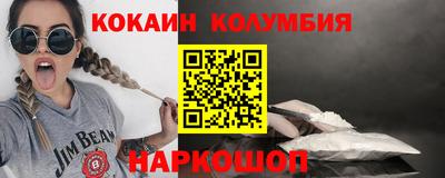 метадон Усть-Джегута