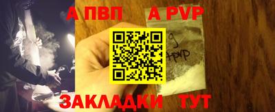 ПСИЛОЦИБИНОВЫЕ ГРИБЫ Усть-Илимск