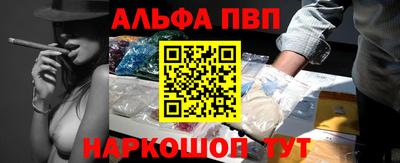 герыч Татарск
