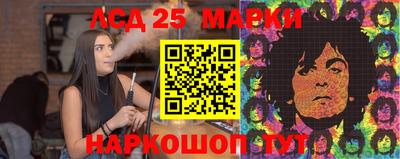прущие крисы Тара