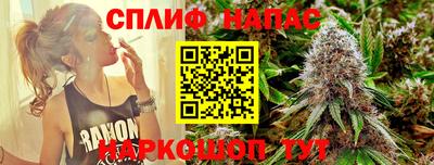 герыч Татарск