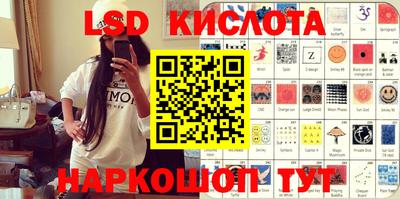 прущие крисы Тара