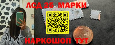 марихуана Тверь
