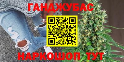 прущие крисы Тара