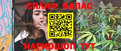 герыч Татарск