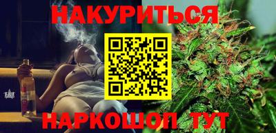 прущие крисы Тара