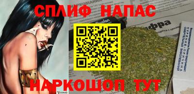 марихуана Тверь
