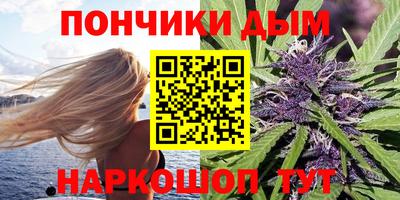 прущие крисы Тара