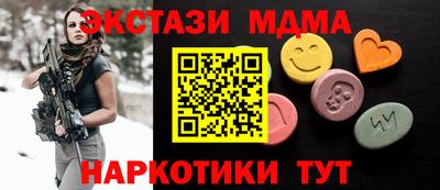 прущие крисы Тара