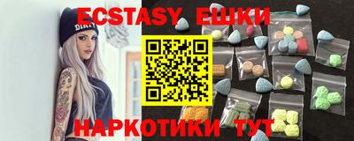 прущие крисы Тара