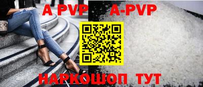 прущие крисы Тара