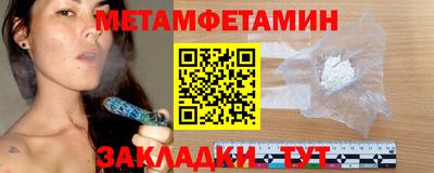 прущие крисы Тара