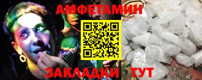 марихуана Тверь