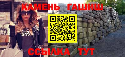 марихуана Тверь