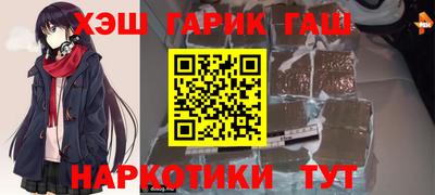 прущие крисы Тара