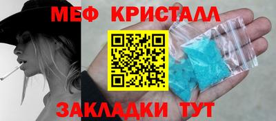 марихуана Тверь