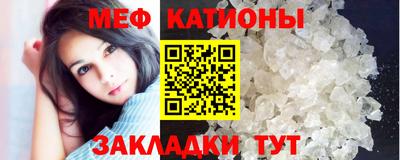 прущие крисы Тара